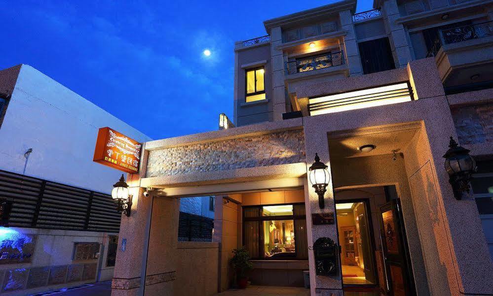 Hualien Edinburgh Homestay エクステリア 写真